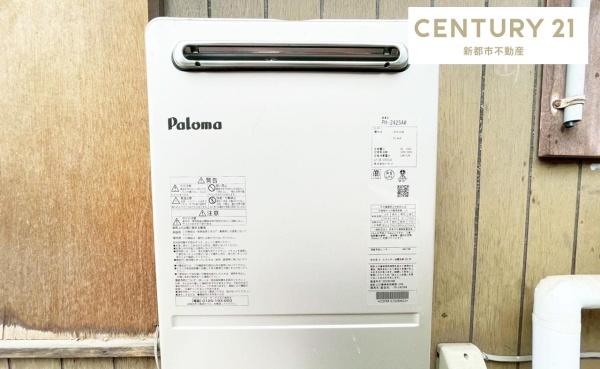 岡山市北区撫川の中古一戸建て
