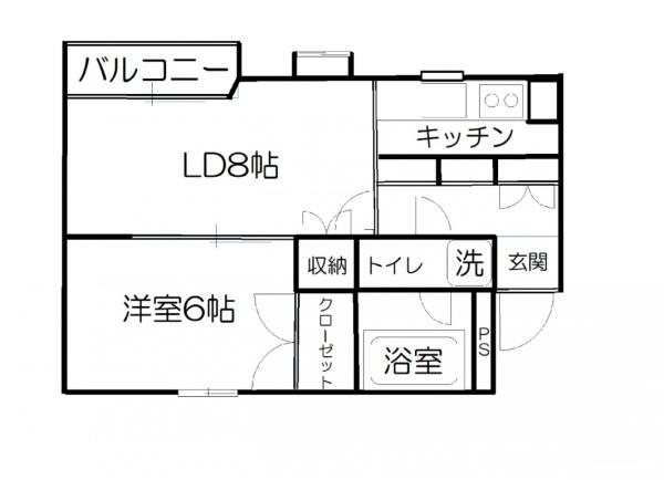 エルム20