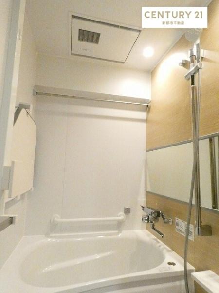 第二厚生町マンション