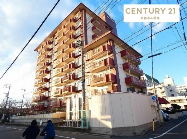 第二厚生町マンション