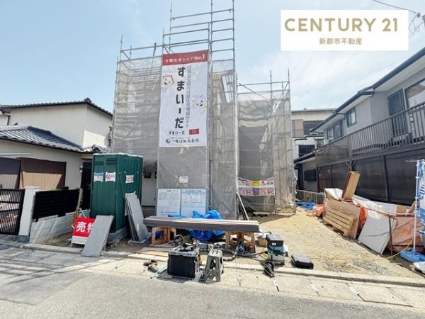 リーブルガーデン南区藤田