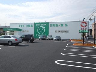 グラファーレ北区大安寺中町　２号棟(ザグザグ三門店)
