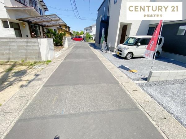tochito岡山市北区下中野1号地