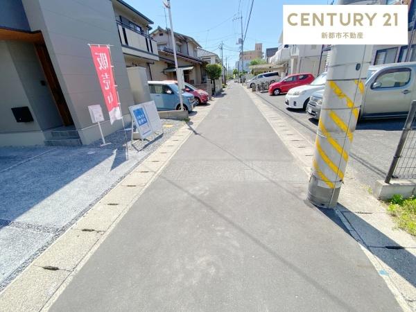 tochito岡山市北区下中野1号地