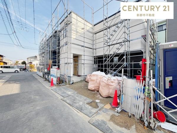 tochito岡山市北区下中野2号地
