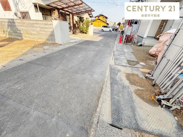 tochito岡山市北区下中野2号地