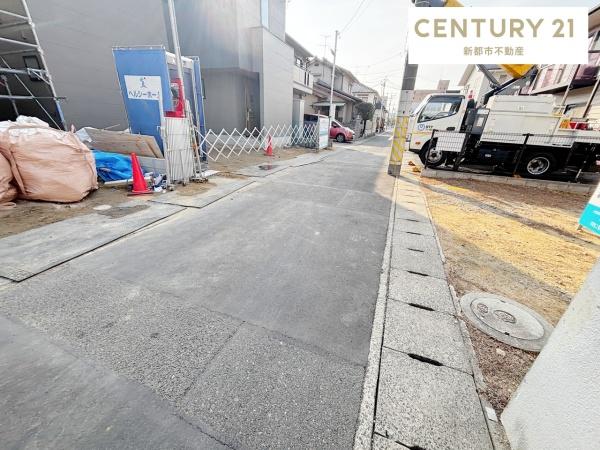 tochito岡山市北区下中野2号地