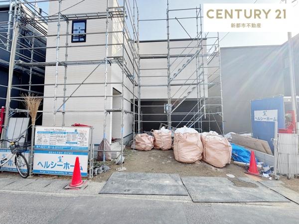 tochito岡山市北区下中野2号地