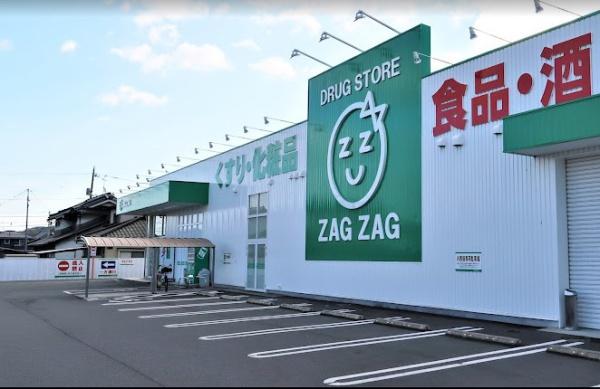 倉敷市福島１期(ザグザグ平田店)