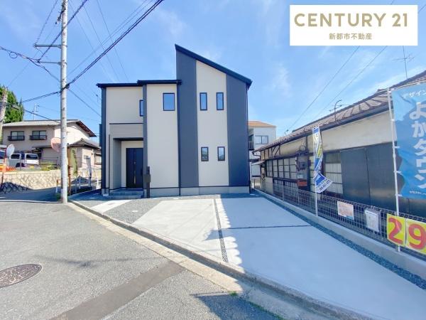 倉敷市羽島１期