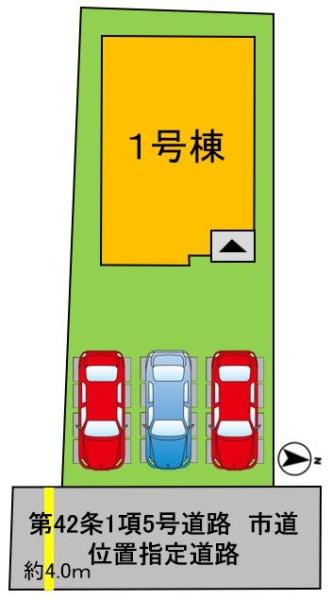 倉敷市羽島１期