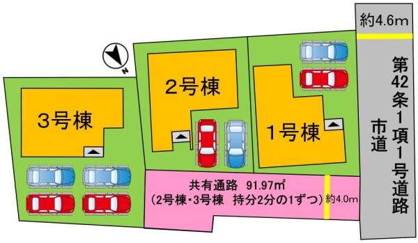 倉敷市上富井３期　１号棟