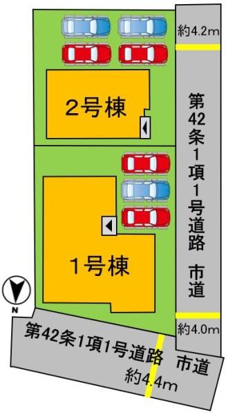 倉敷市船穂町船穂１期　１号棟