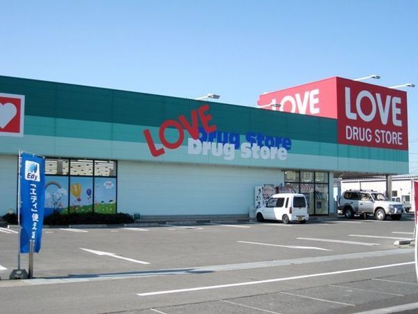 岡山市北区久米１期　２号棟(くすりのラブ田中店)