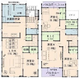 岡山市中区藤原光町２丁目１期　２号棟