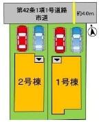 岡山市中区藤原光町２丁目１期　２号棟