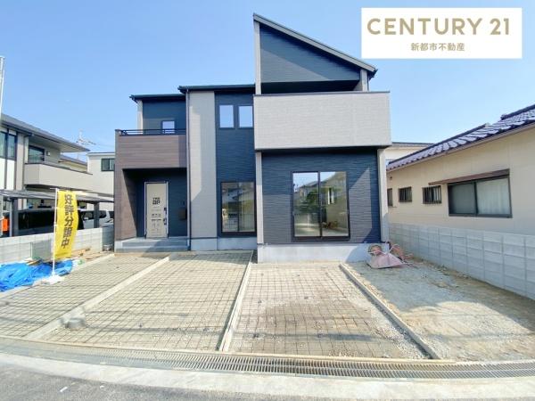 岡山市南区福田１期