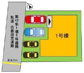 岡山市南区福田１期