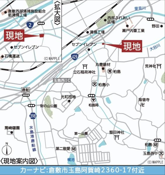 クレイドルガーデン玉島阿賀崎第11　1号棟