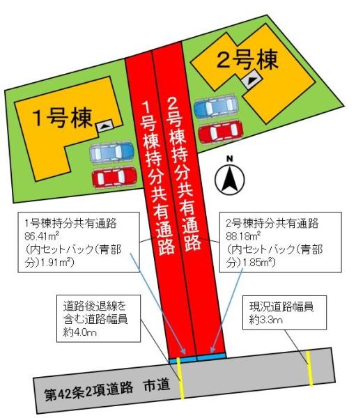 岡山市南区浜野３丁目２期　２号棟