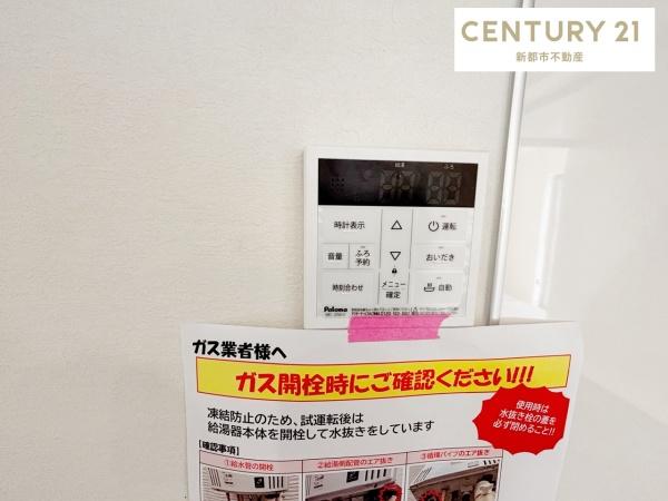テラシエ倉敷市青江１期　１号棟