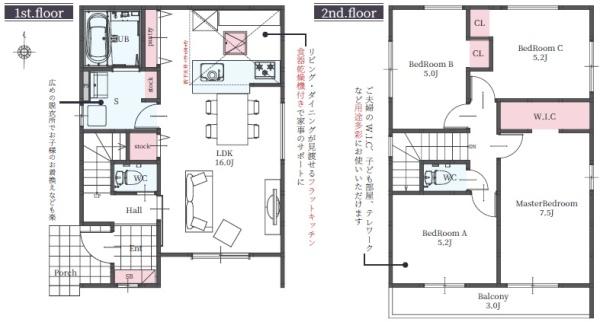 テラシエ岡山市北区富町１期　２号棟