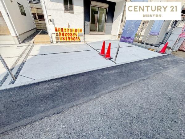 岡山市北区富町１丁目の中古一戸建て