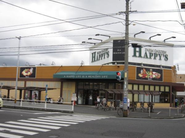 テラシエ岡山市北区奥田１期　１号棟(天満屋ハピーズ岡輝店)