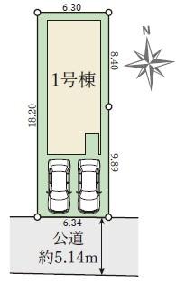 テラシエ岡山市北区奥田１期　１号棟