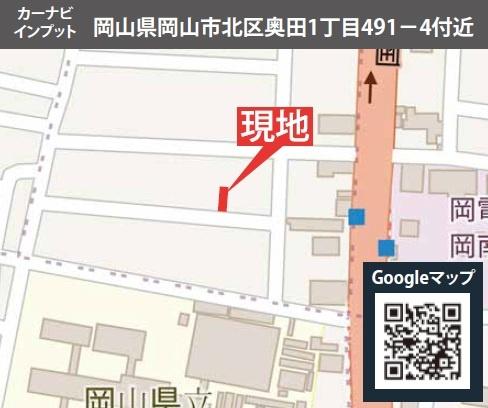 テラシエ岡山市北区奥田１期　１号棟