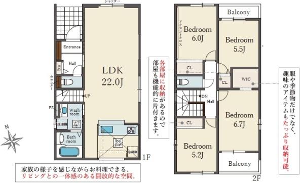 テラシエ岡山市南区築港新町１期１号棟