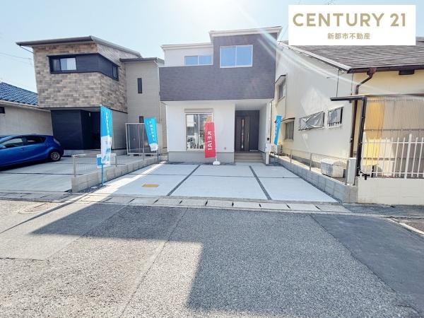 テラシエ岡山市南区築港新町１期１号棟