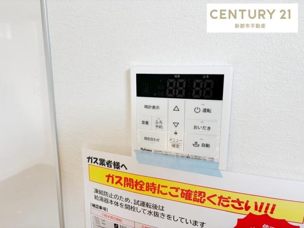 テラシエ岡山市南区築港新町１期１号棟
