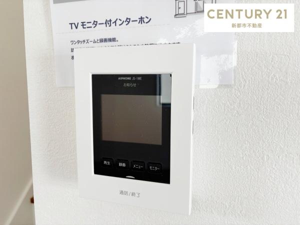 テラシエ岡山市南区築港新町１期１号棟