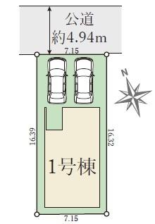 テラシエ岡山市南区築港新町１期１号棟
