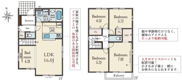 テラシエ岡山市南区若葉町１期１号棟