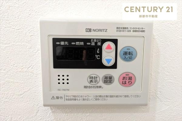 アマネセール東古松Ⅰ