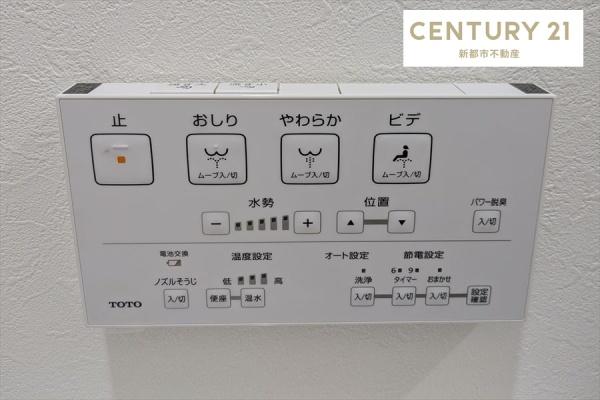 アマネセール東古松Ⅰ