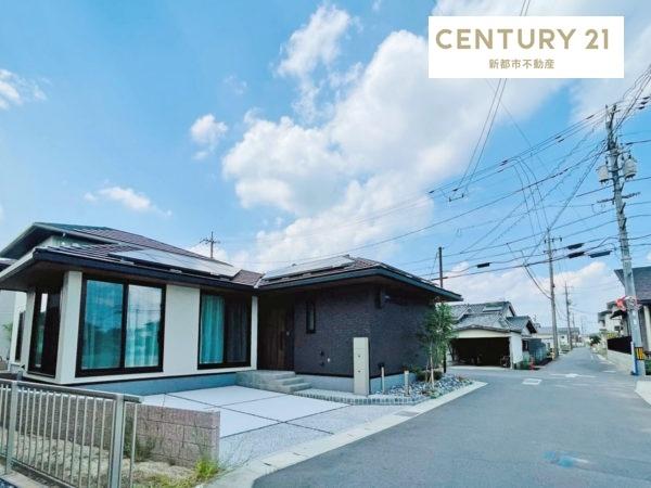 倉敷市上東の中古一戸建て