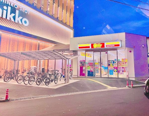 エメラルドマンション豊成(デイリーヤマザキnikko十日市店)