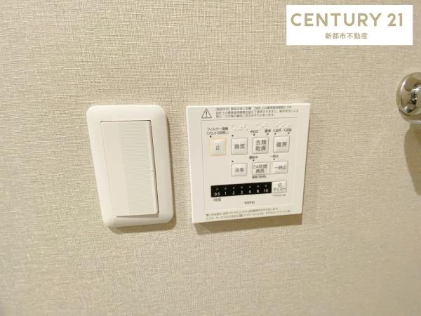 グランコート小橋
