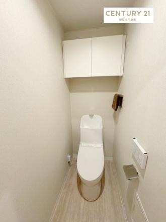 セザール岡南