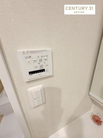 セザール岡南