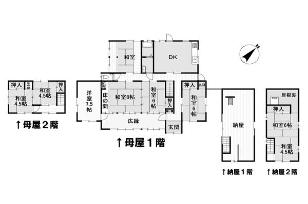 瀬戸町宗堂
