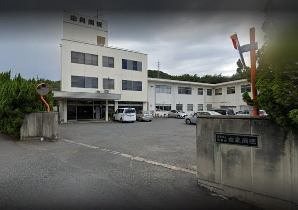 玉野市向日比１丁目の中古一戸建て(医療法人愛善会由良病院)