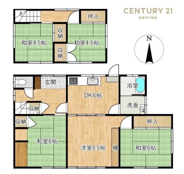 倉敷市粒江の中古一戸建て