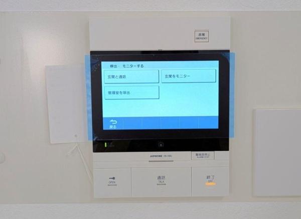 シティパル芳泉壱番館