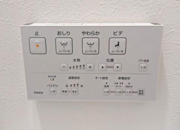 サーパス西古松Ⅰ