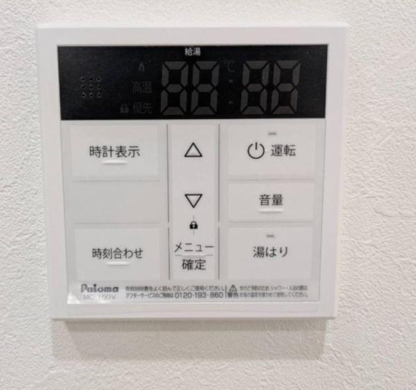 サーパス西古松Ⅰ