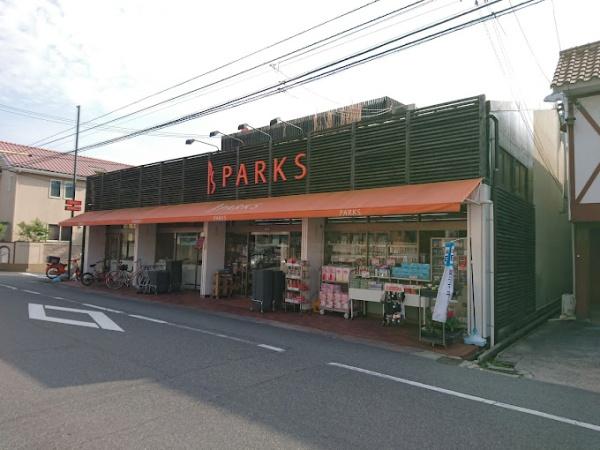 アルファステイツ清心(パークス伊福店)